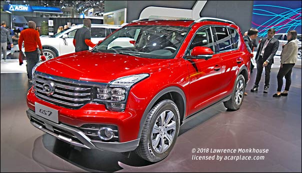 gac- Trumpchi gs7